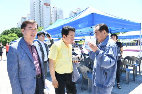 구리시지속가능발전협의회 21주년 기념축제 이미지
