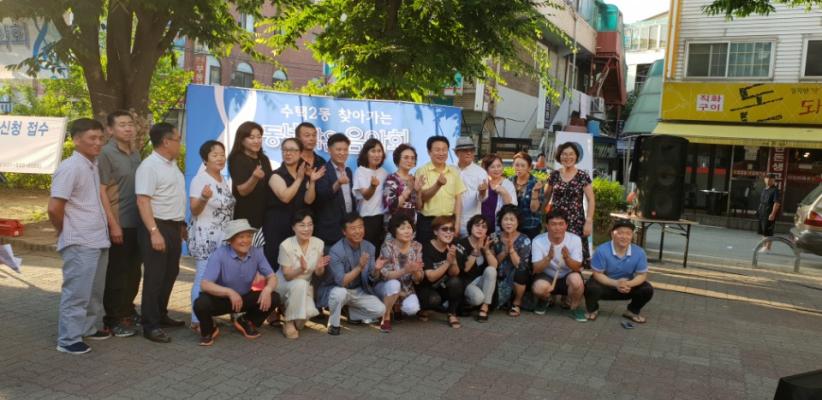 안승남 시장 2018. 7. 17일자 시정 활동 이미지