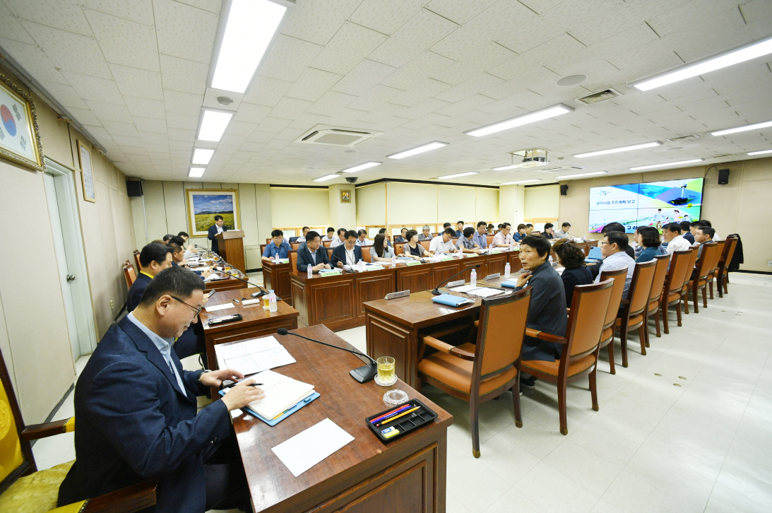 공약사업 추진계획 보고회 이미지 8 - 본문에 자세한설명을 제공합니다.