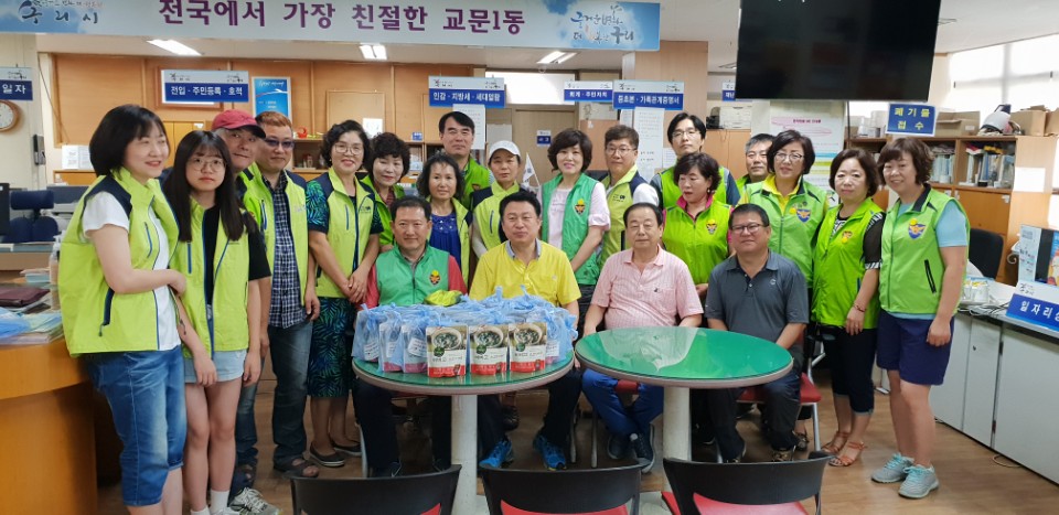 안승남 시장 2018. 8. 4일자 시정 활동 이미지 3 - 본문에 자세한설명을 제공합니다.