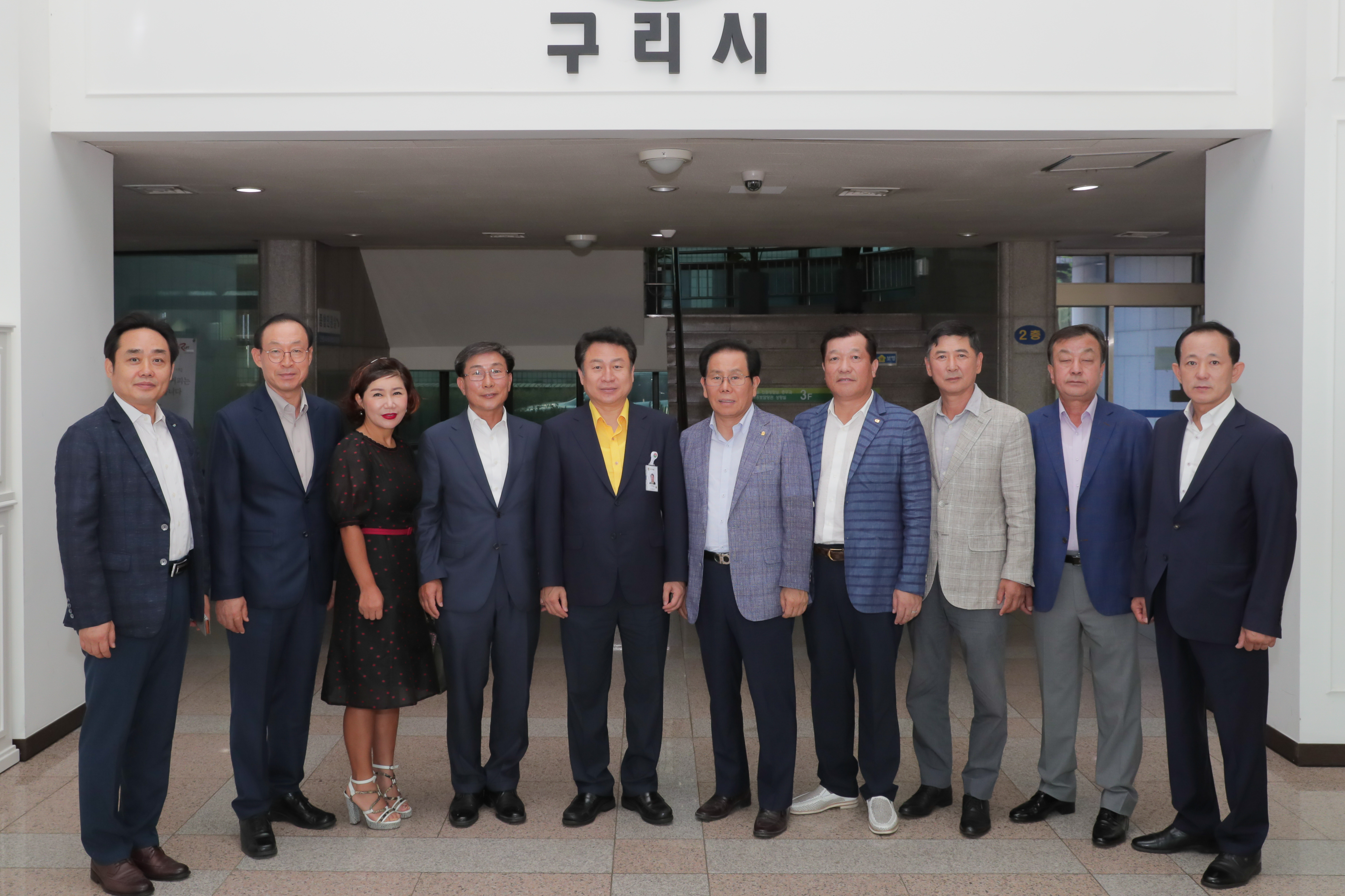 경기도 동부상공회의소 회장 및 임원진 방문 이미지 2 - 본문에 자세한설명을 제공합니다.