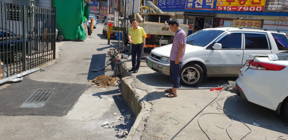 안승남 시장 2018. 8. 1일자 시정 활동 이미지 3 - 본문에 자세한설명을 제공합니다.