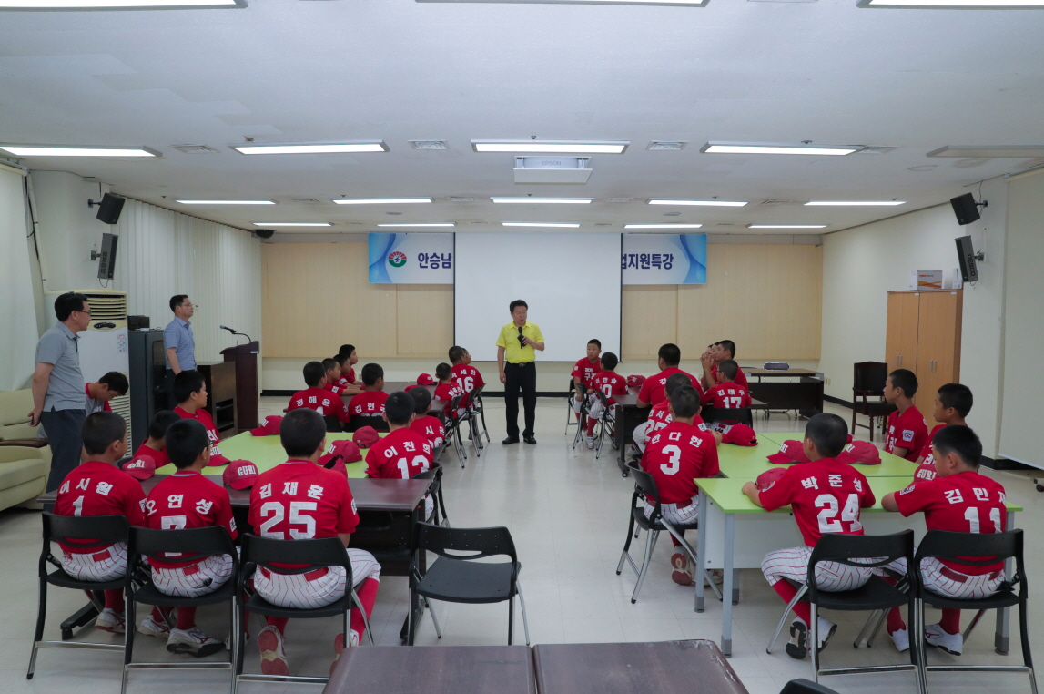 구리시립리틀야구단 격려 이미지 8 - 본문에 자세한설명을 제공합니다.