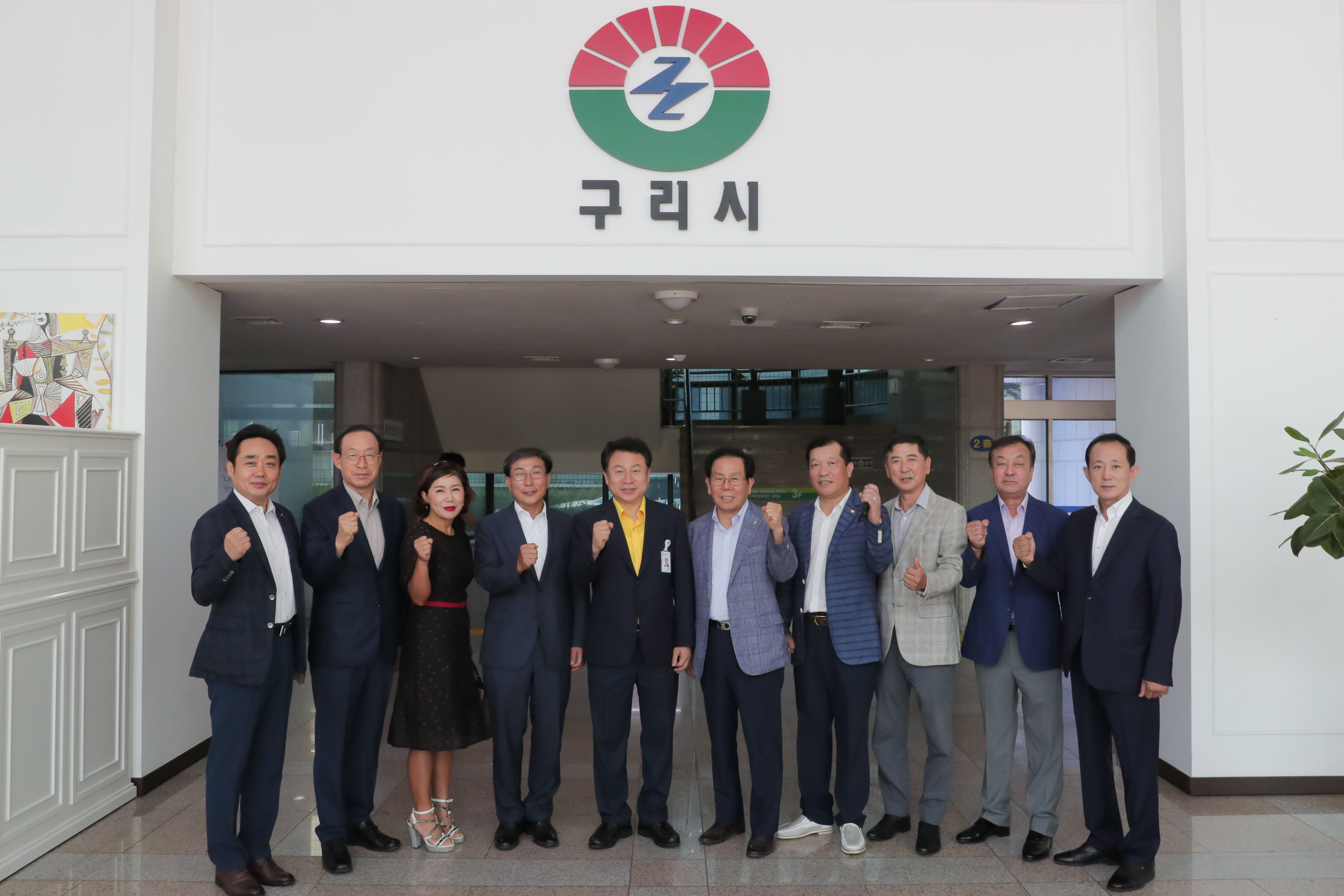 경기도 동부상공회의소 회장 및 임원진 방문 이미지 1 - 본문에 자세한설명을 제공합니다.