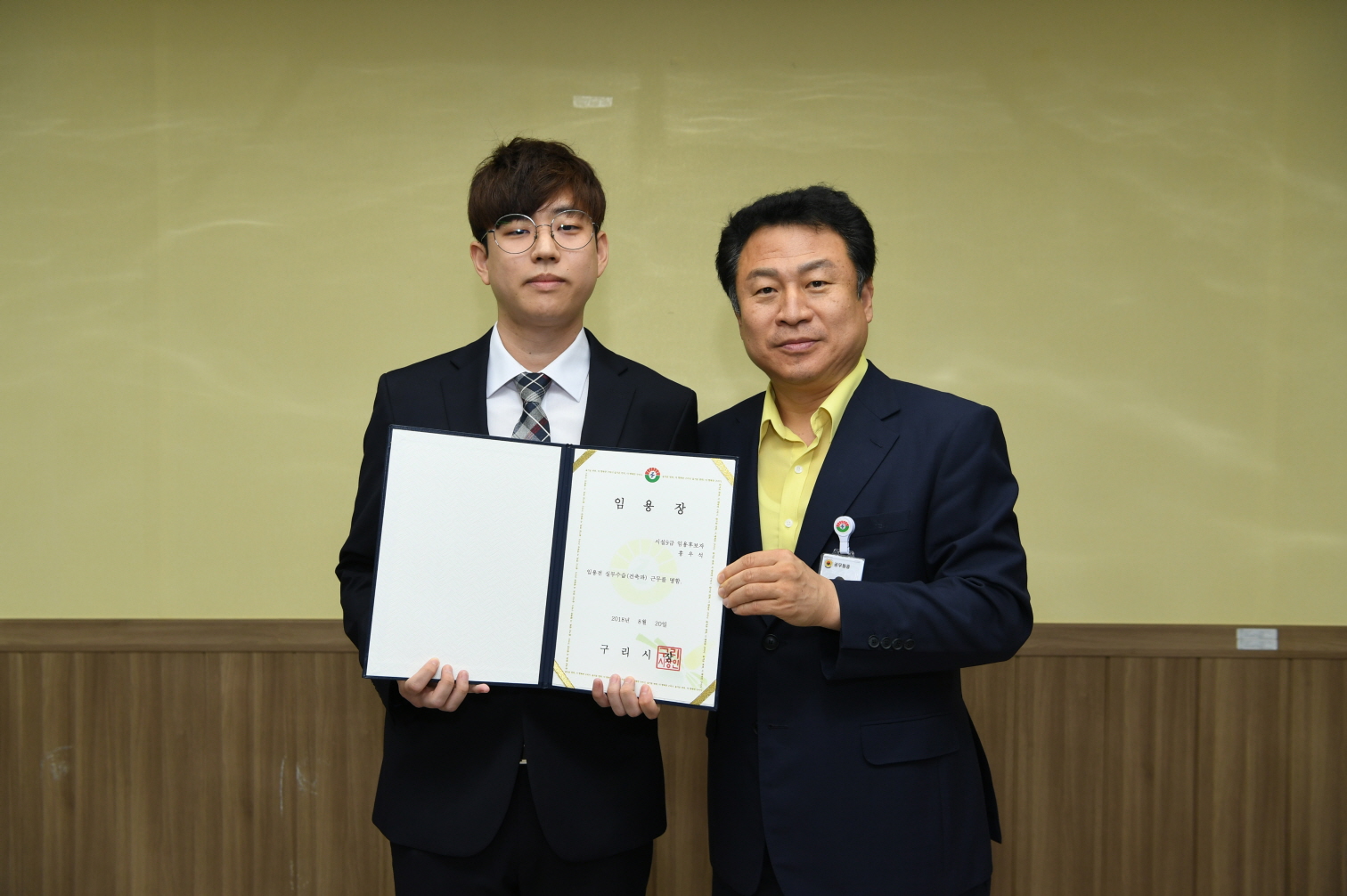 2018년 8월 17일자 인사발령 이미지 6 - 본문에 자세한설명을 제공합니다.