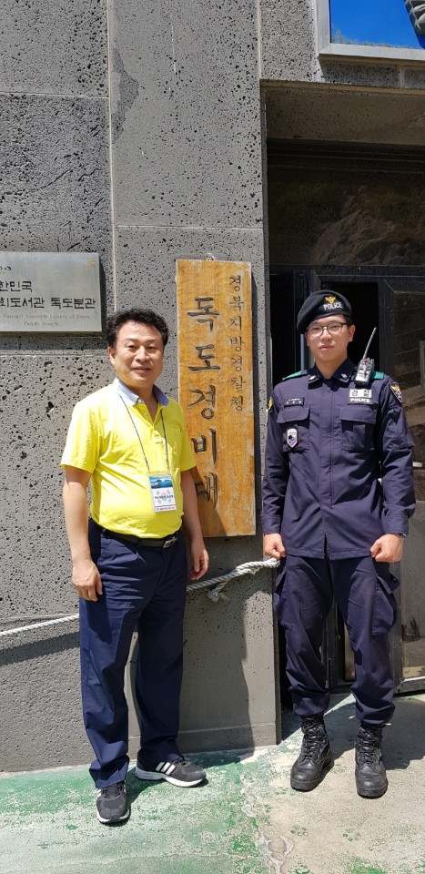 안승남 구리시장, 취임 이후 자매도시 울릉군 첫 방문  이미지 1 - 본문에 자세한설명을 제공합니다.