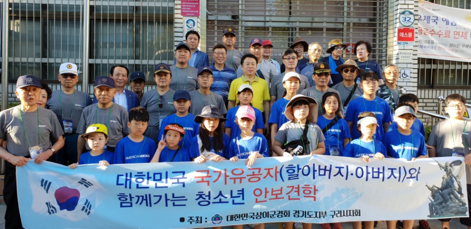 안승남 시장 2018. 8. 11일자 시정 활동 이미지 6 - 본문에 자세한설명을 제공합니다.