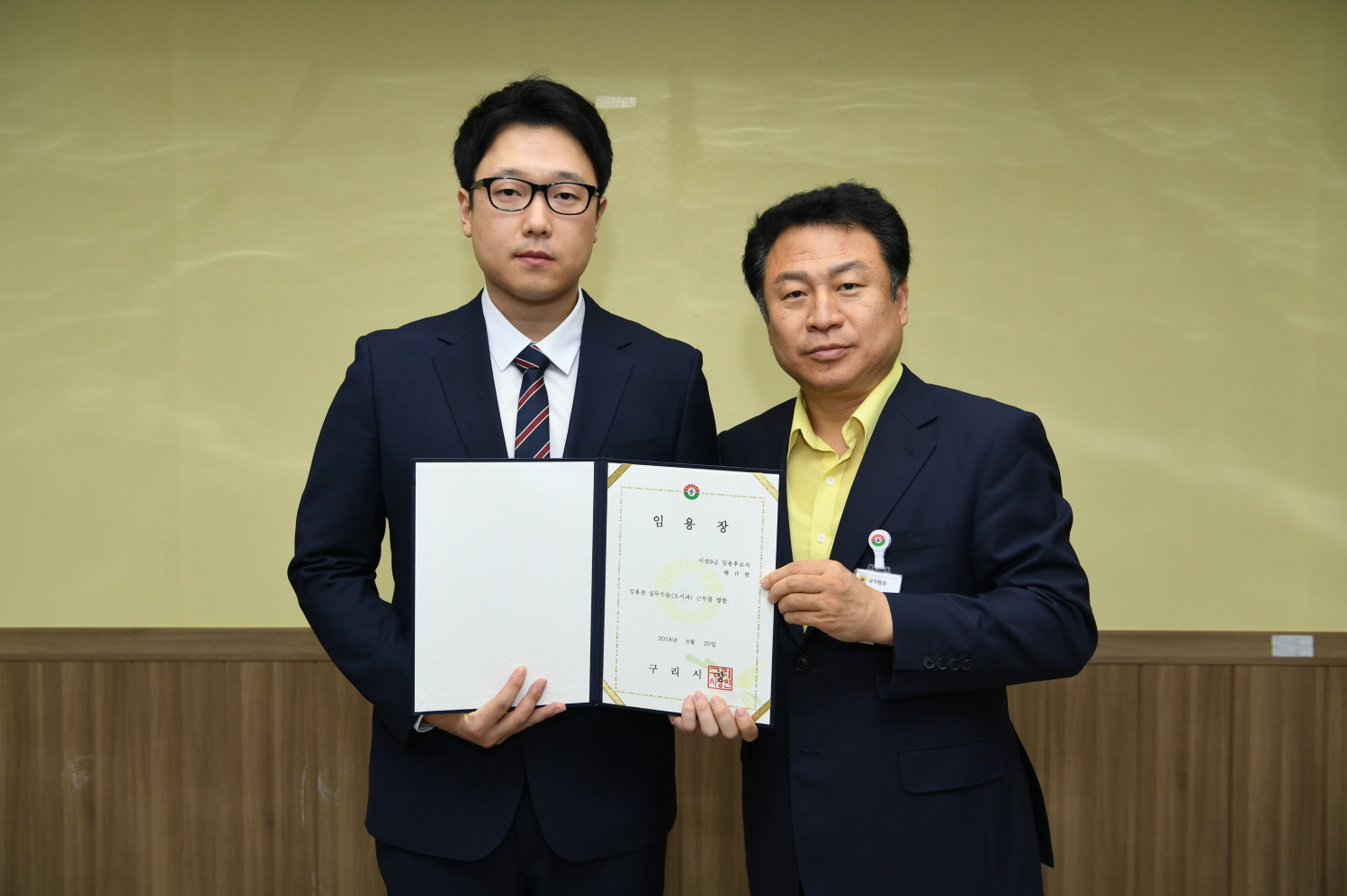 2018년 8월 17일자 인사발령 이미지 7 - 본문에 자세한설명을 제공합니다.