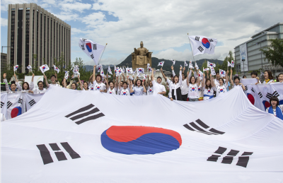 2016. 구리 전국 태극기사진 공모전(금상) 이미지