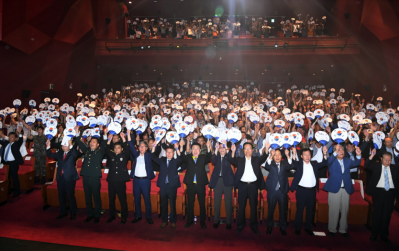 제73주년 광복절 경축식 개최 이미지