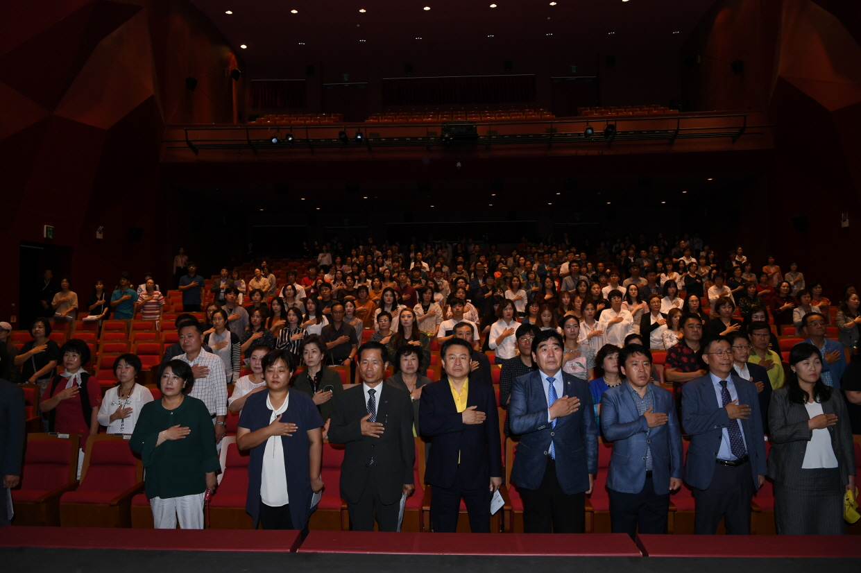 제19회 사회복지의 날 기념식 이미지 37 - 본문에 자세한설명을 제공합니다.