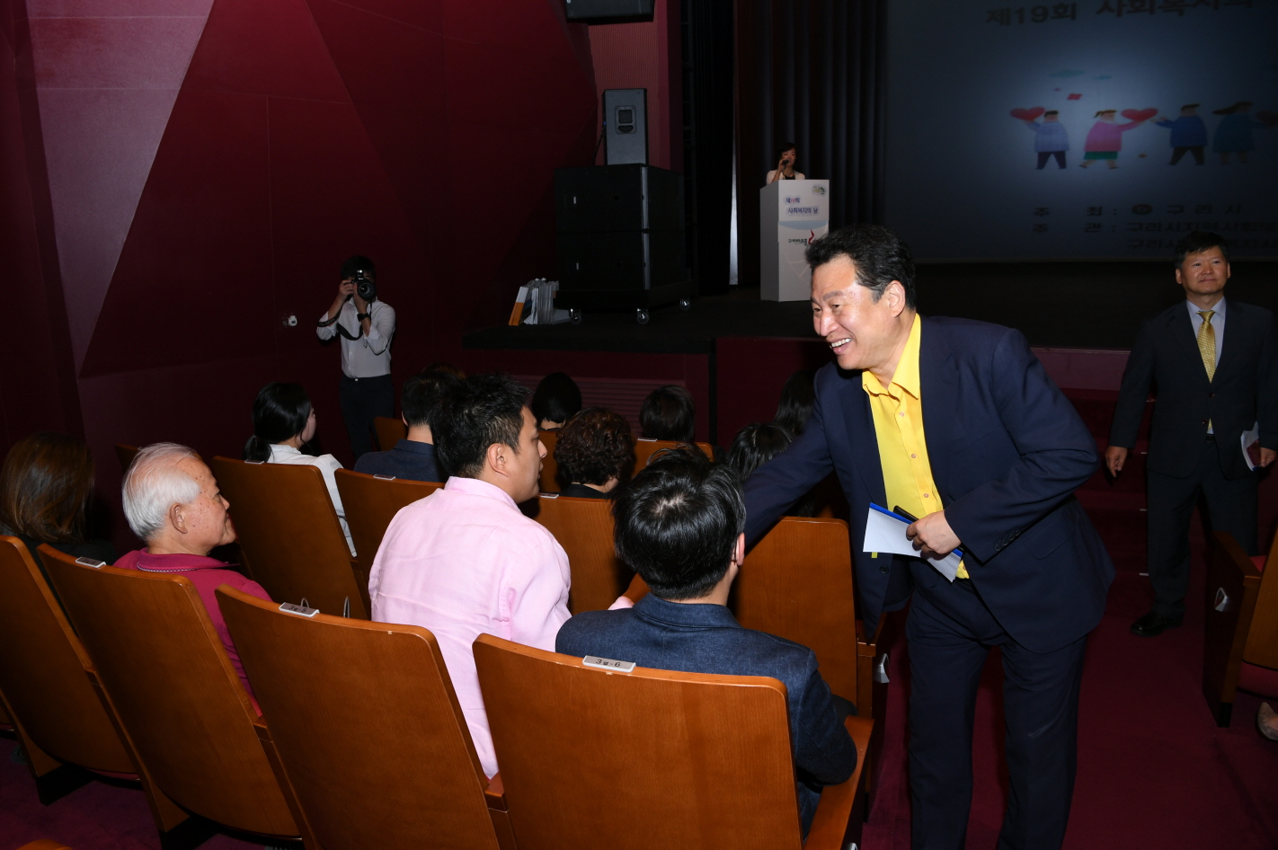 제19회 사회복지의 날 기념식 이미지 40 - 본문에 자세한설명을 제공합니다.