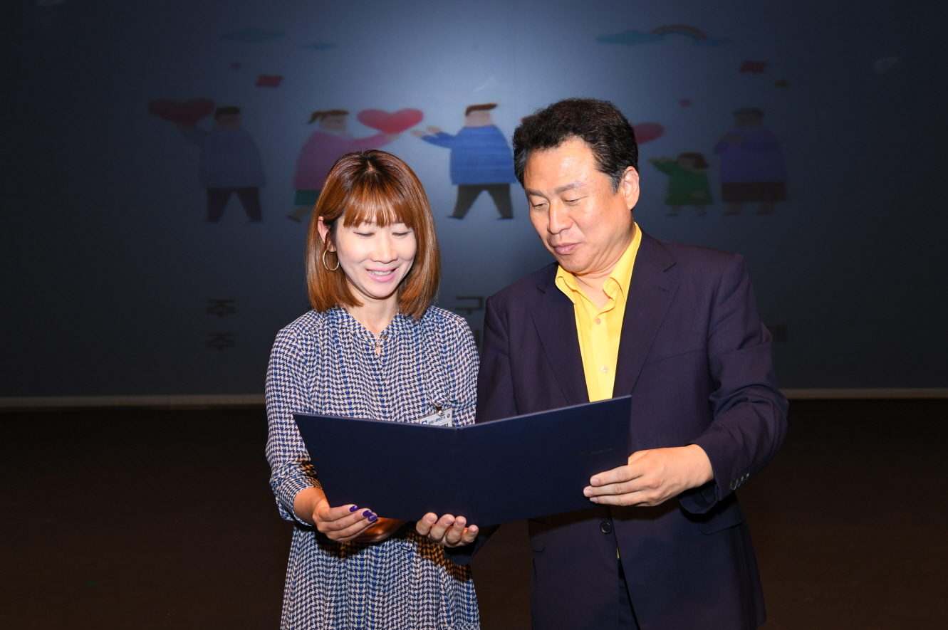 제19회 사회복지의 날 기념식 이미지 34 - 본문에 자세한설명을 제공합니다.