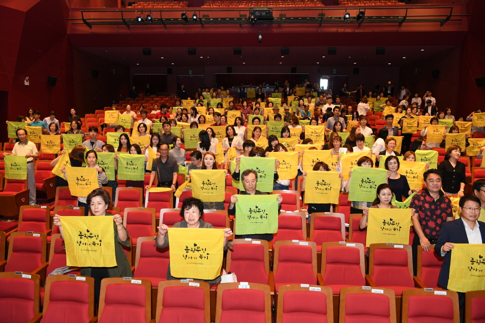 제19회 사회복지의 날 기념식 이미지 8 - 본문에 자세한설명을 제공합니다.