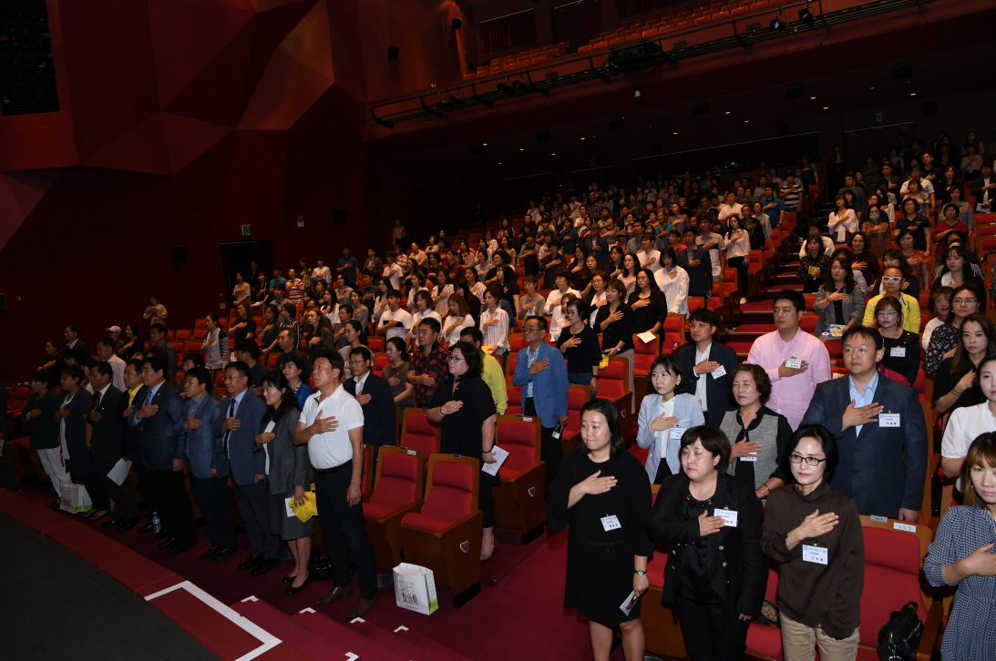 제19회 사회복지의 날 기념식 이미지 36 - 본문에 자세한설명을 제공합니다.