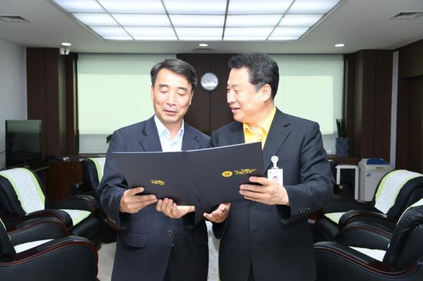 구리농수산물공사 비상임감사 임명 이미지