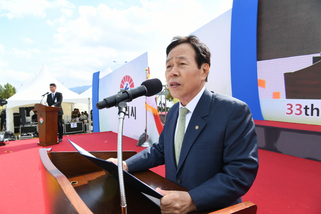 제33회 구리시민의 날(축사 및 걷기대회) 이미지 67 - 본문에 자세한설명을 제공합니다.