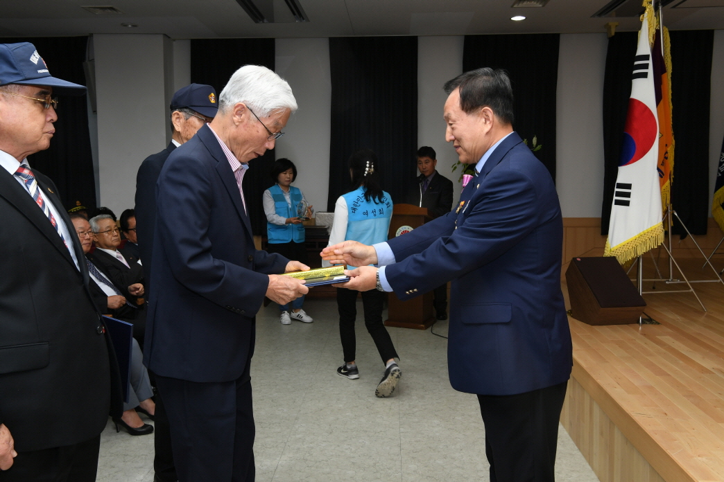 제66주년 재향군인의 날 이미지 29 - 본문에 자세한설명을 제공합니다.