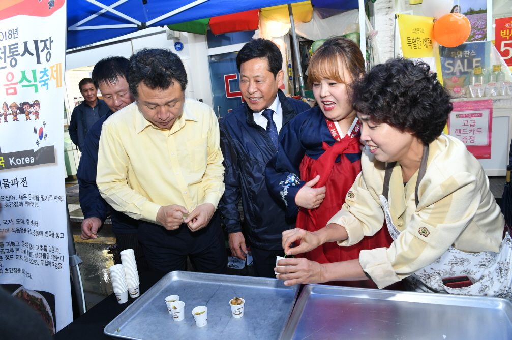 구리전통시장 다문화 음식문화 축제 이미지 21 - 본문에 자세한설명을 제공합니다.