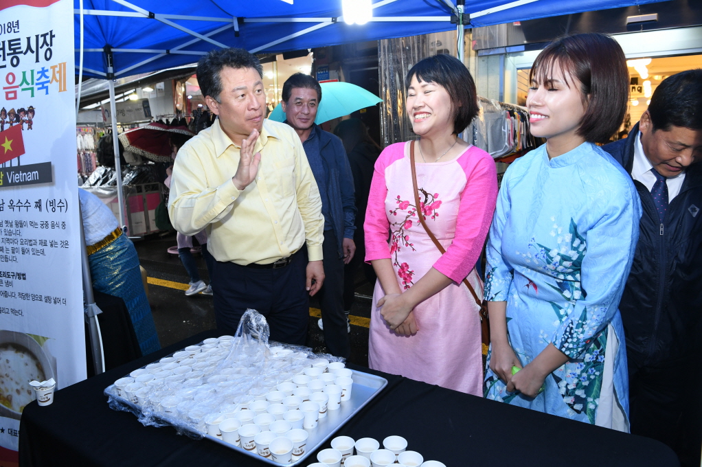 구리전통시장 다문화 음식문화 축제 이미지 32 - 본문에 자세한설명을 제공합니다.