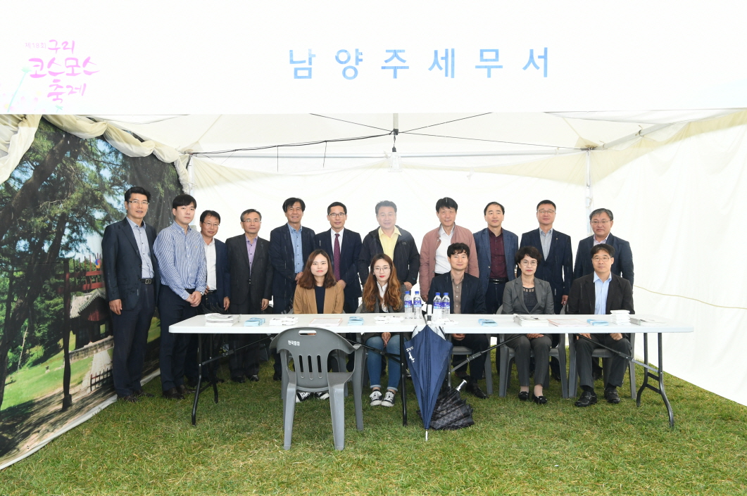 기관장 간담회 및 부스 방문 이미지 17 - 본문에 자세한설명을 제공합니다.