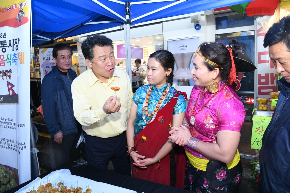 구리전통시장 다문화 음식문화 축제 이미지 22 - 본문에 자세한설명을 제공합니다.