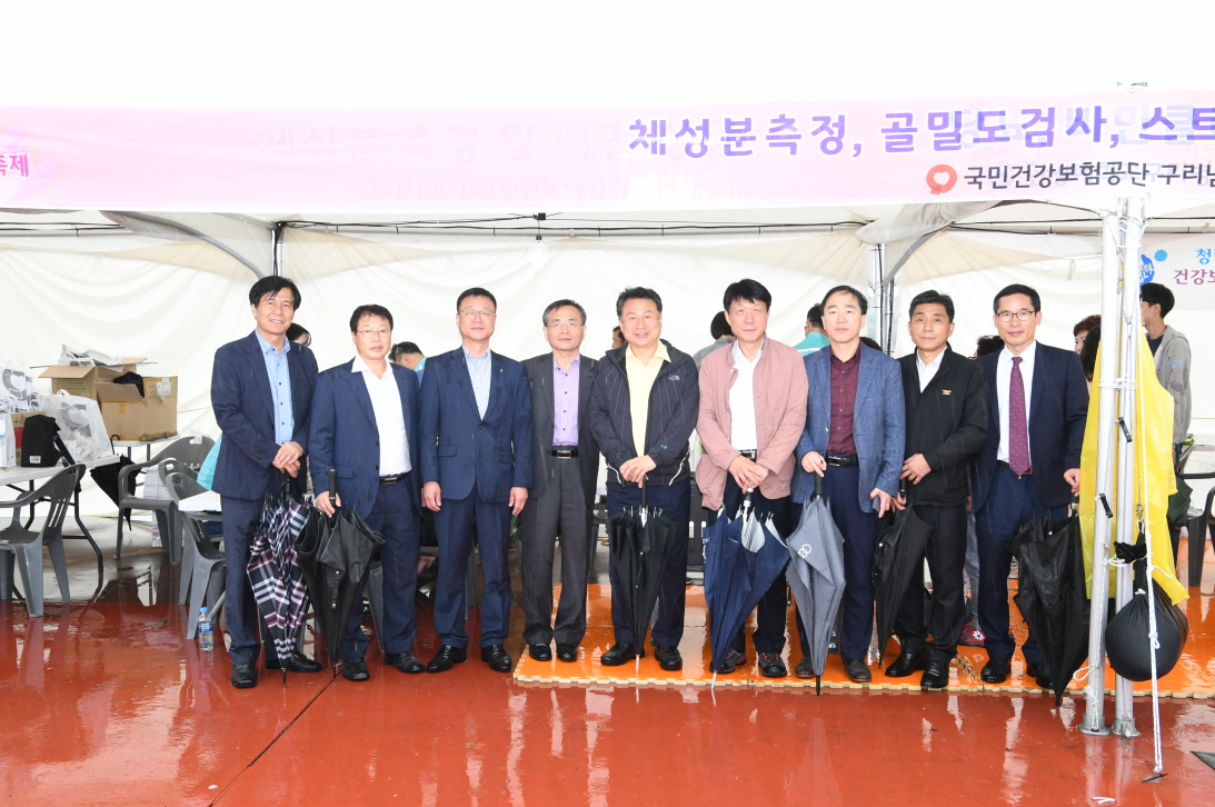 기관장 간담회 및 부스 방문 이미지 16 - 본문에 자세한설명을 제공합니다.