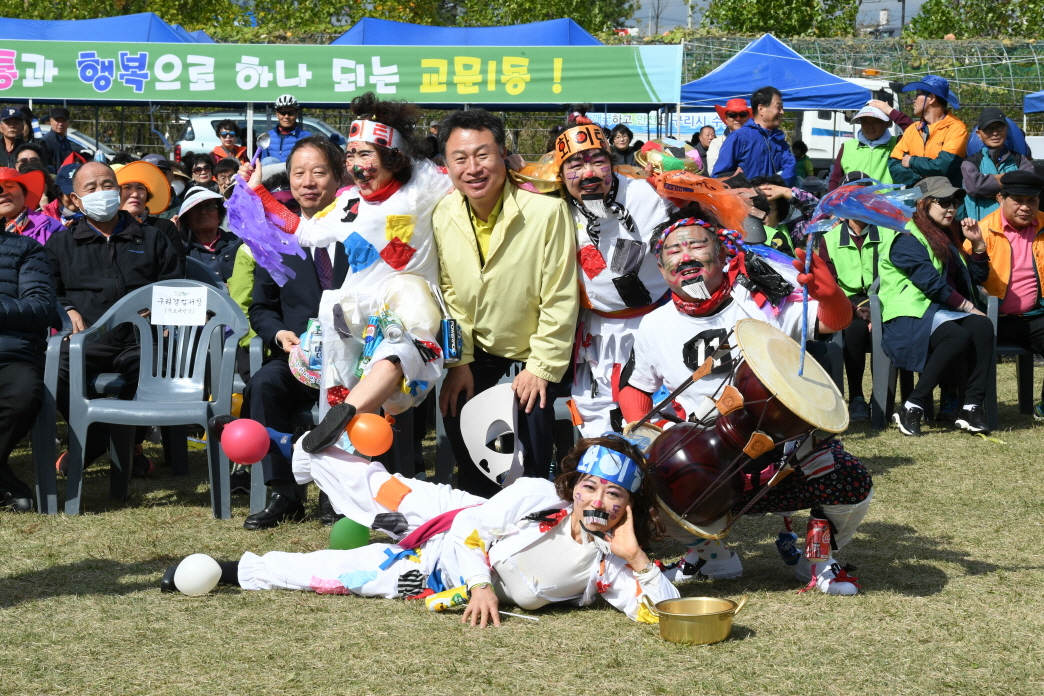 제33회 구리시민의 날(장기자랑) 이미지 64 - 본문에 자세한설명을 제공합니다.
