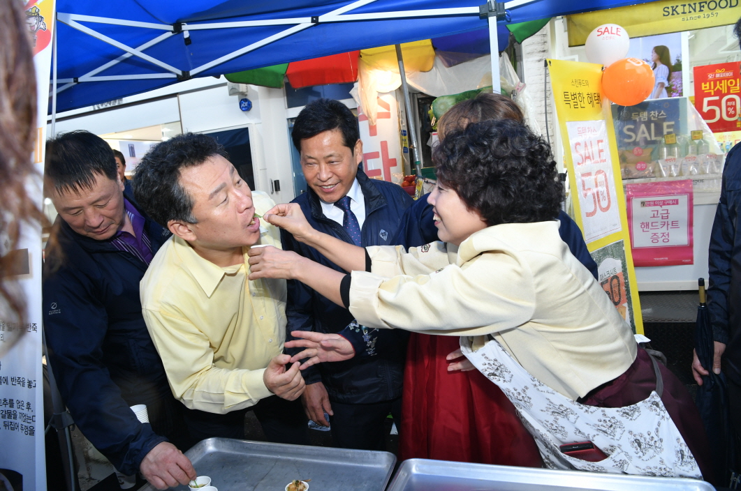 구리전통시장 다문화 음식문화 축제 이미지 20 - 본문에 자세한설명을 제공합니다.