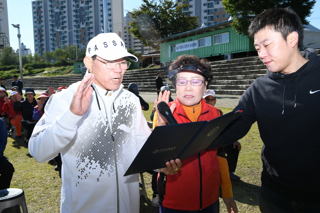 제7회 구리시장기 생활체육 그라운드 골프대회 이미지 7 - 본문에 자세한설명을 제공합니다.