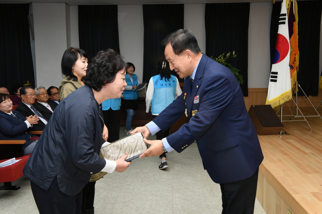 제66주년 재향군인의 날 이미지 20 - 본문에 자세한설명을 제공합니다.