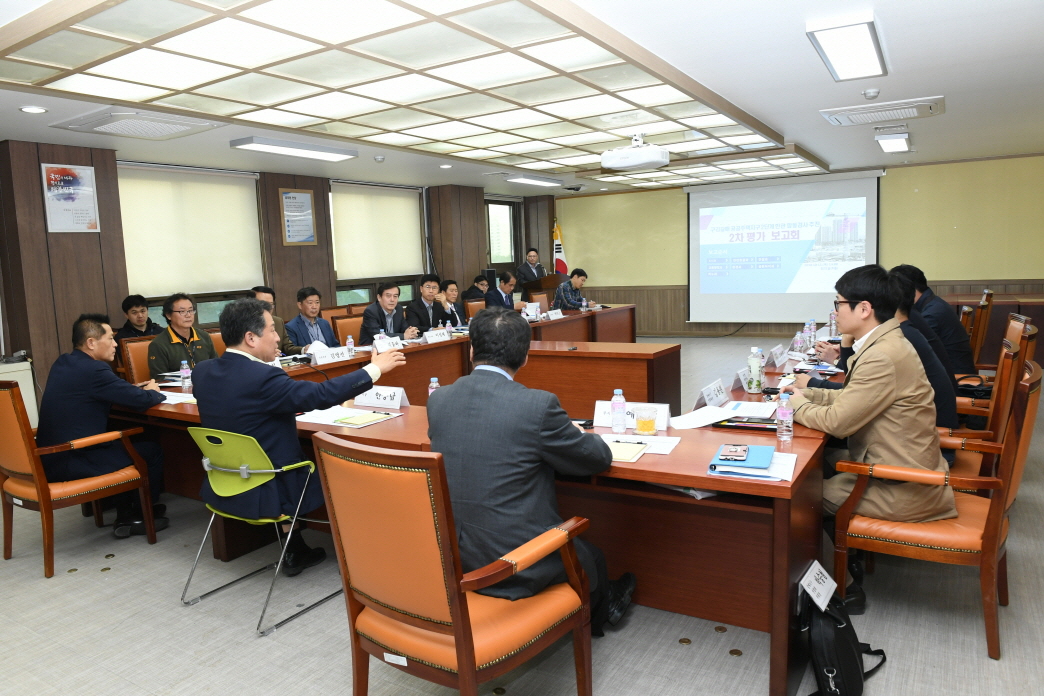 구리갈매공공주택지구 민관 합동검사 추진 2차 평가 보고회 이미지 2 - 본문에 자세한설명을 제공합니다.