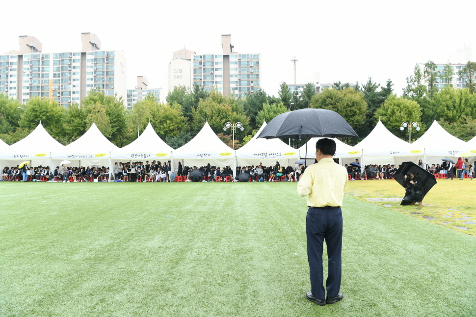 제16회 진로체험 박람회 이미지 8 - 본문에 자세한설명을 제공합니다.