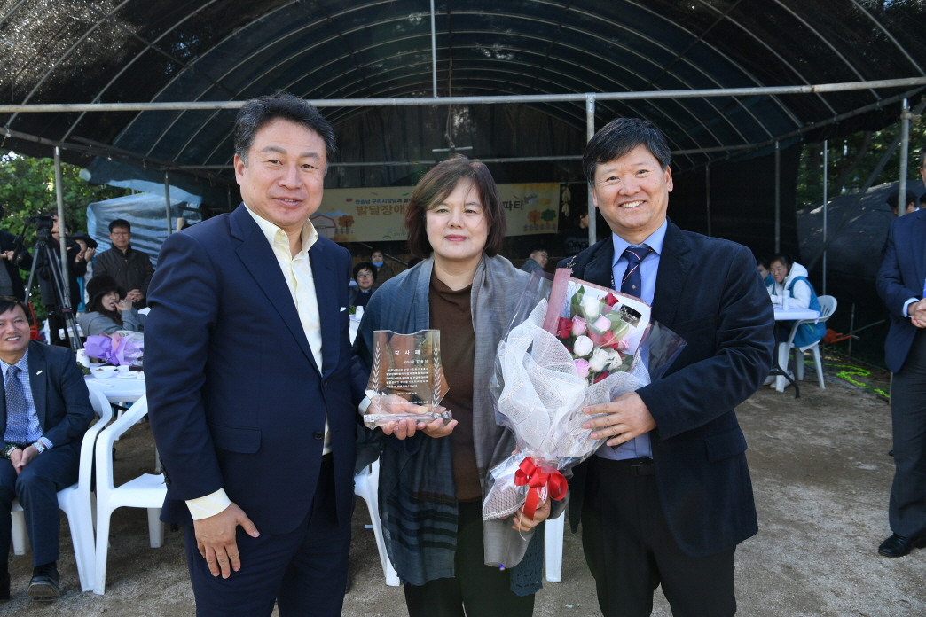 힐링농장 가든파티 이미지 8 - 본문에 자세한설명을 제공합니다.