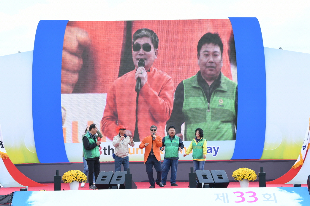 제33회 구리시민의 날(장기자랑) 이미지 80 - 본문에 자세한설명을 제공합니다.