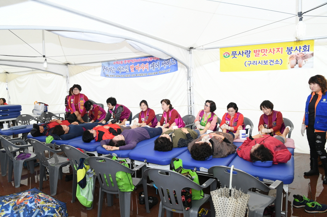 기관장 간담회 및 부스 방문 이미지 13 - 본문에 자세한설명을 제공합니다.