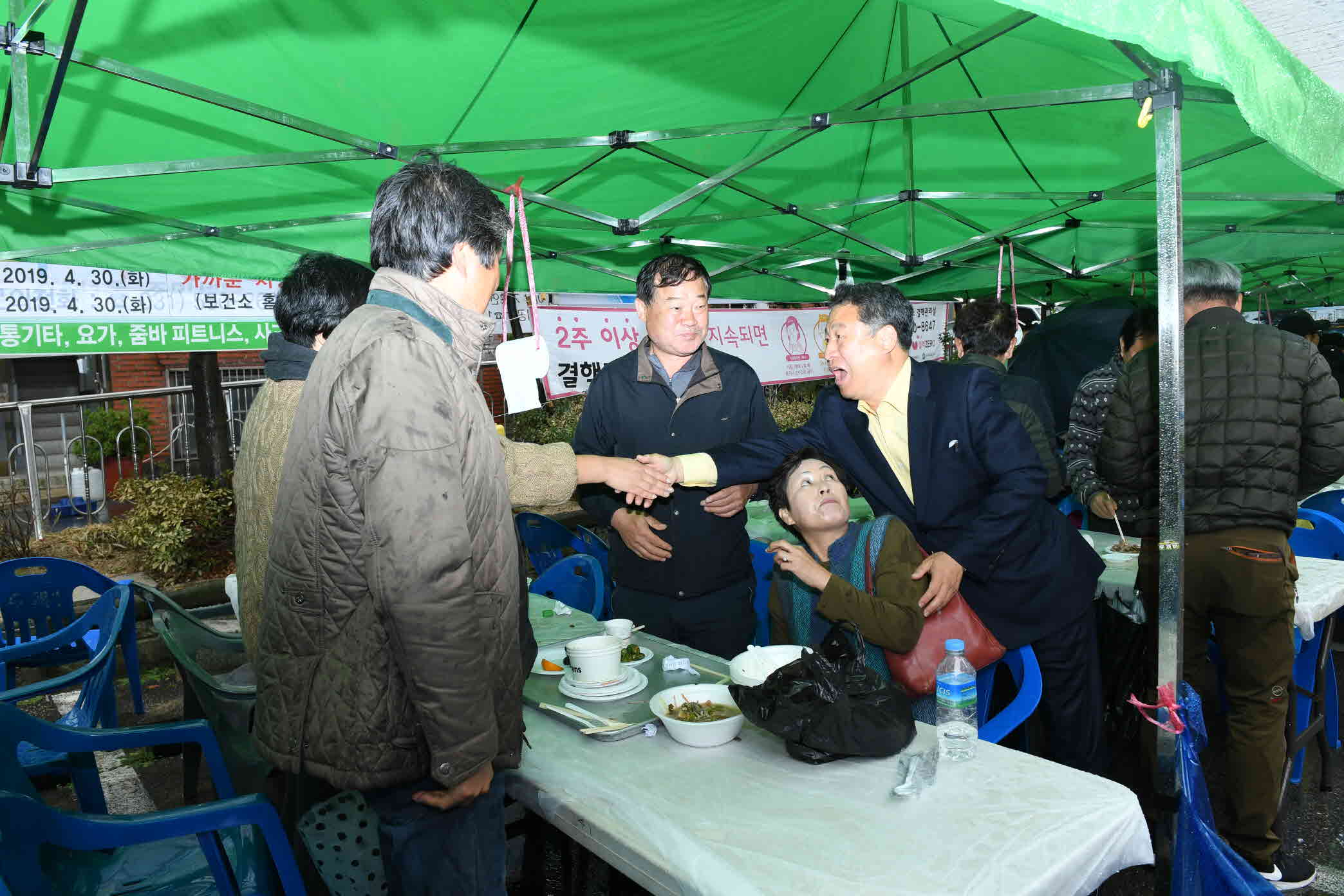 수택1동 알뜰 바자회 이미지 4 - 본문에 자세한설명을 제공합니다.