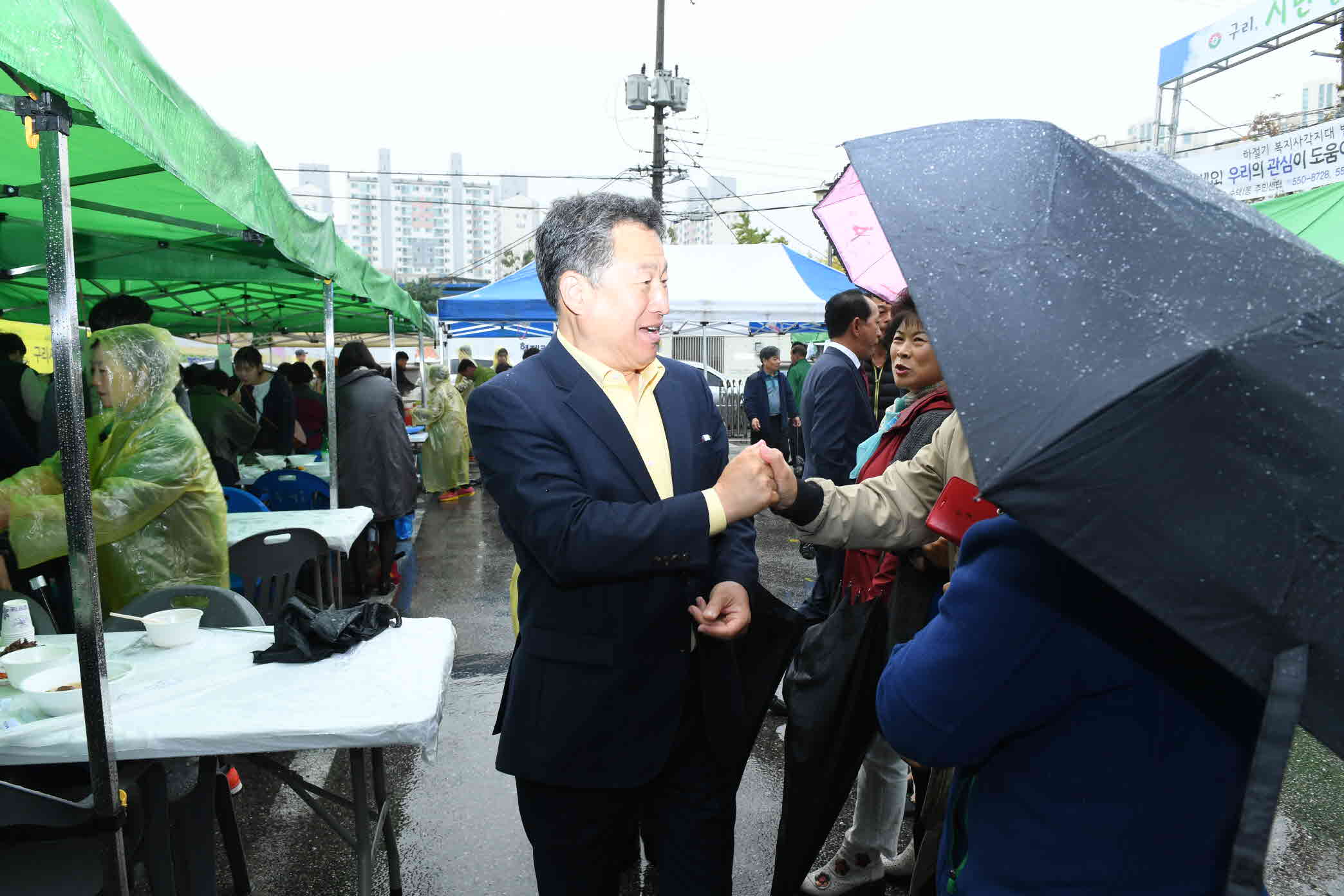 수택1동 알뜰 바자회 이미지 7 - 본문에 자세한설명을 제공합니다.