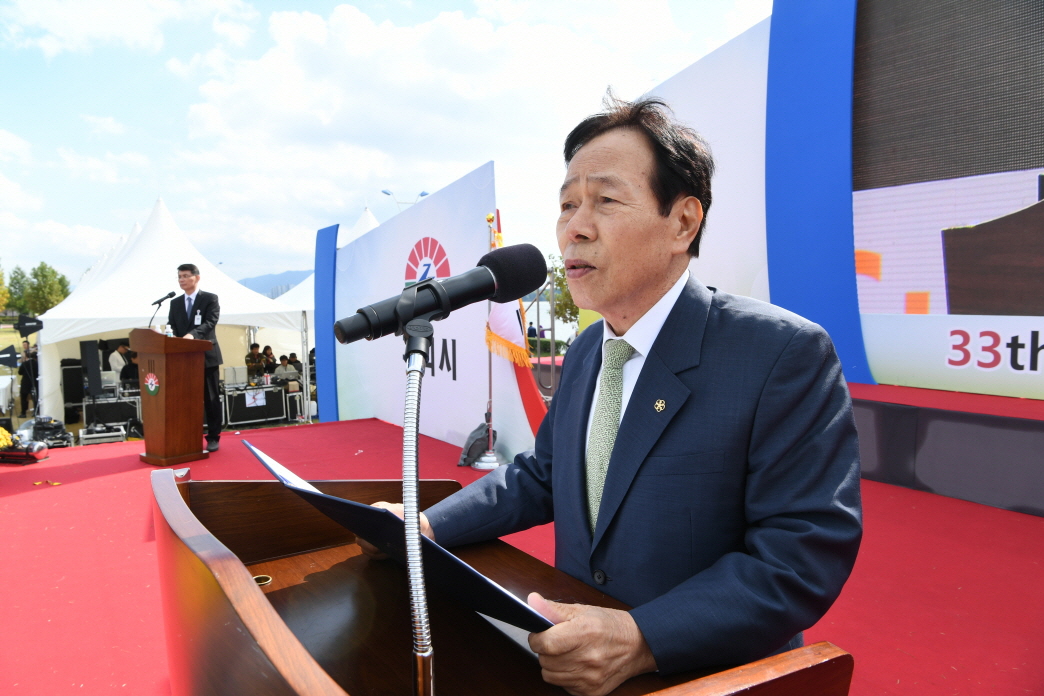 제33회 구리시민의 날(축사 및 걷기대회) 이미지 66 - 본문에 자세한설명을 제공합니다.
