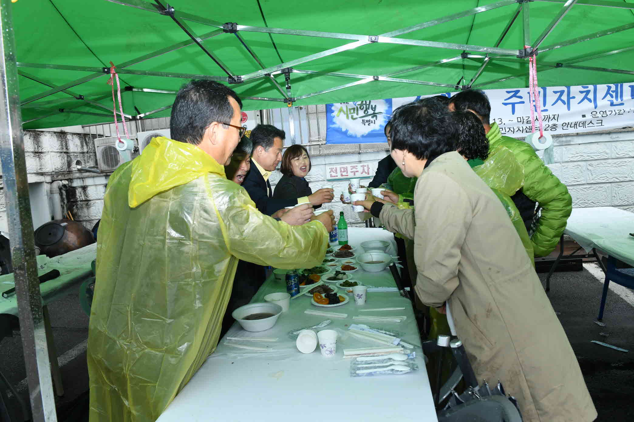 수택1동 알뜰 바자회 이미지 1 - 본문에 자세한설명을 제공합니다.
