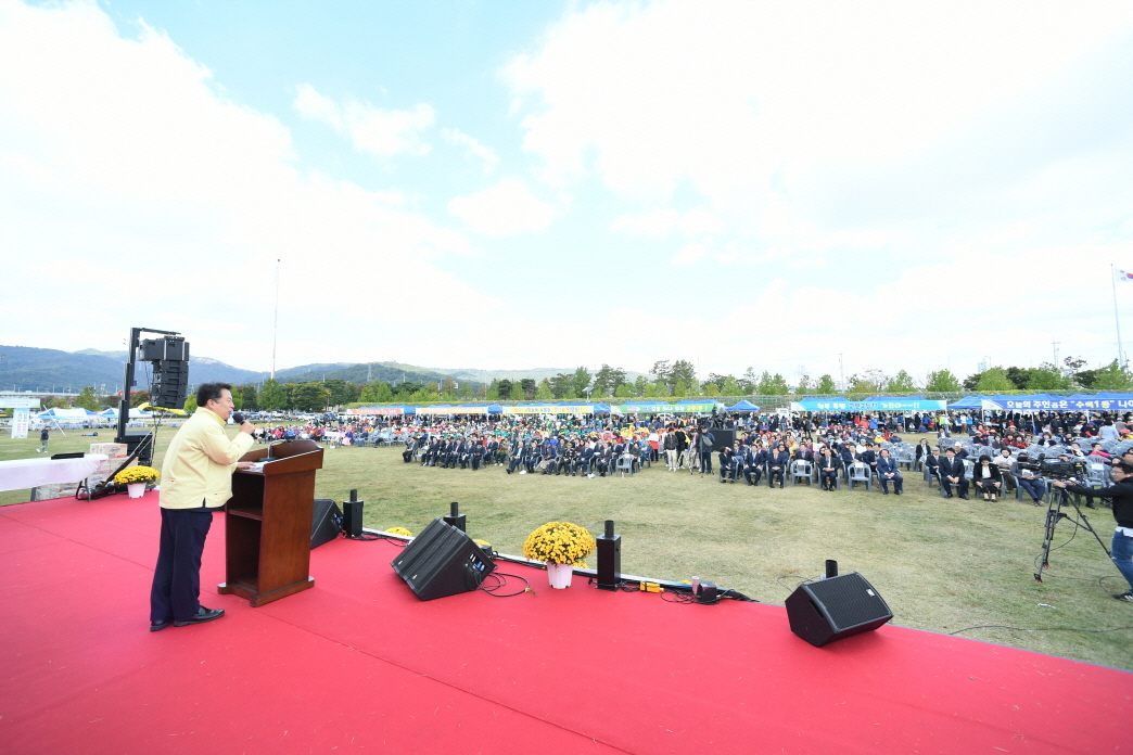 제33회 구리시민의 날(축사 및 걷기대회) 이미지 54 - 본문에 자세한설명을 제공합니다.