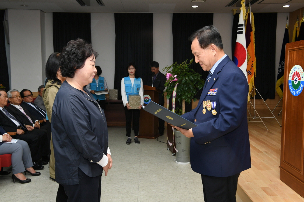 제66주년 재향군인의 날 이미지 23 - 본문에 자세한설명을 제공합니다.