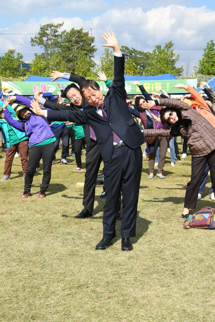 제33회 구리시민의 날(축사 및 걷기대회) 이미지 27 - 본문에 자세한설명을 제공합니다.