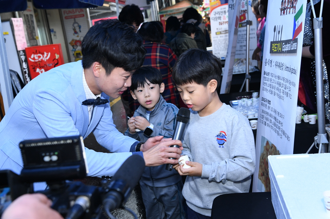 구리전통시장 다문화 음식문화 축제 이미지 27 - 본문에 자세한설명을 제공합니다.