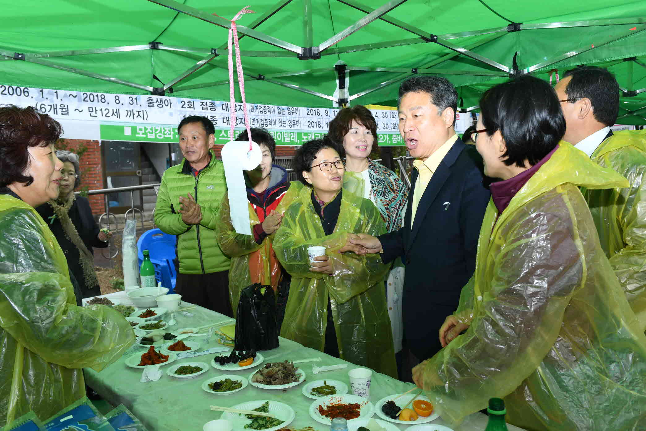 수택1동 알뜰 바자회 이미지 3 - 본문에 자세한설명을 제공합니다.