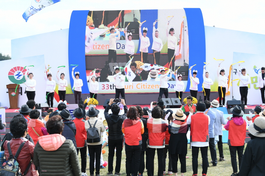 제33회 구리시민의 날(장기자랑) 이미지 39 - 본문에 자세한설명을 제공합니다.