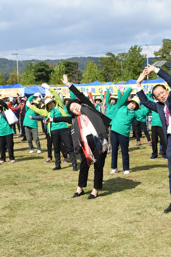 제33회 구리시민의 날(축사 및 걷기대회) 이미지 25 - 본문에 자세한설명을 제공합니다.
