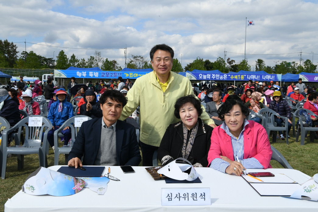 제33회 구리시민의 날(장기자랑) 이미지 23 - 본문에 자세한설명을 제공합니다.