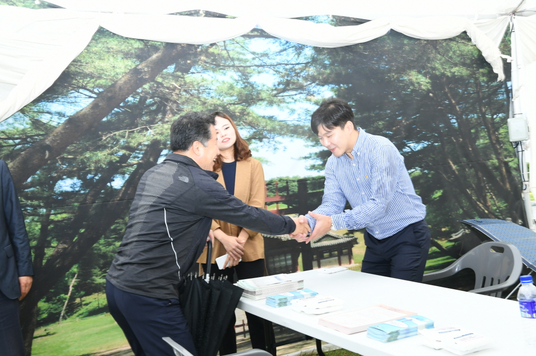 기관장 간담회 및 부스 방문 이미지 18 - 본문에 자세한설명을 제공합니다.