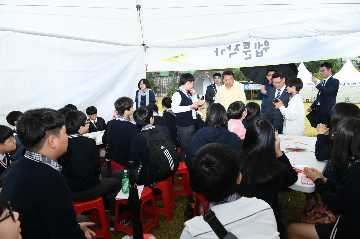 제16회 진로체험 박람회 이미지 2 - 본문에 자세한설명을 제공합니다.